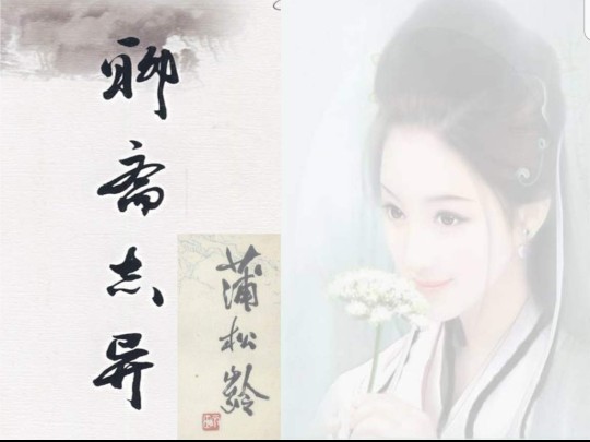 算命说能化解灾难真的假的,算卦邪术