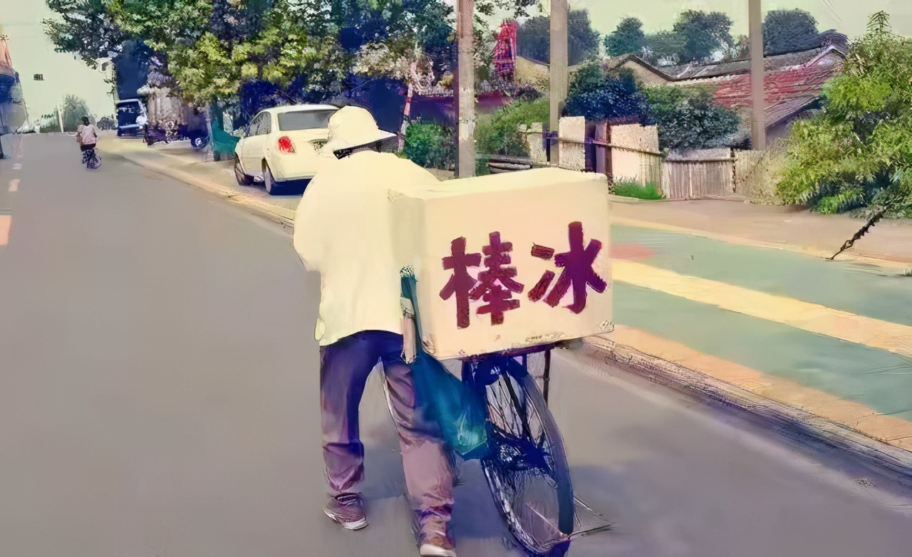 雪糕界公认的5款奢侈品,奢侈品雪糕排行榜