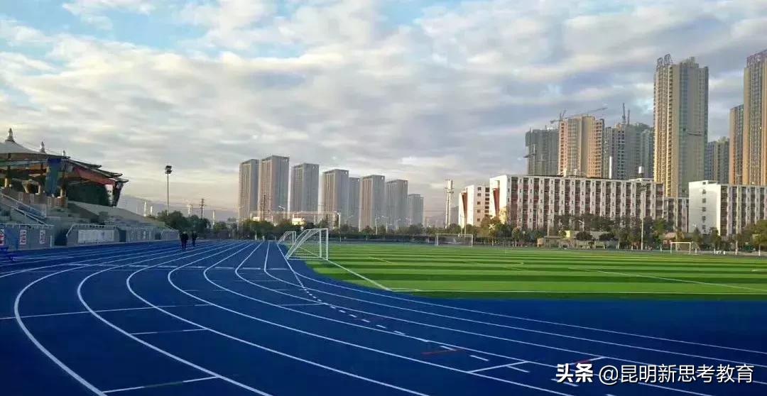 昆明市第一中学西山分校,昆明第一中学西山学校2019届