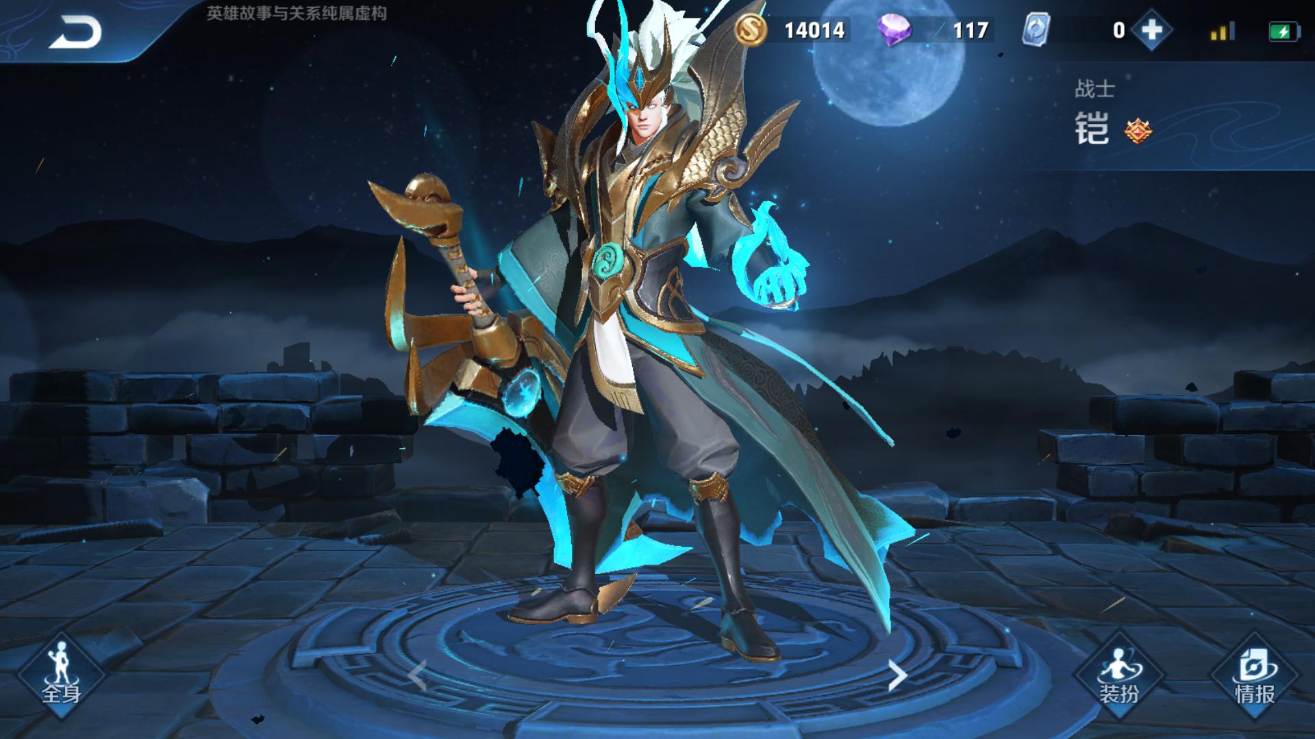 王者荣耀新手玩打野选什么英雄,王者荣耀最适合新手玩的打野英雄