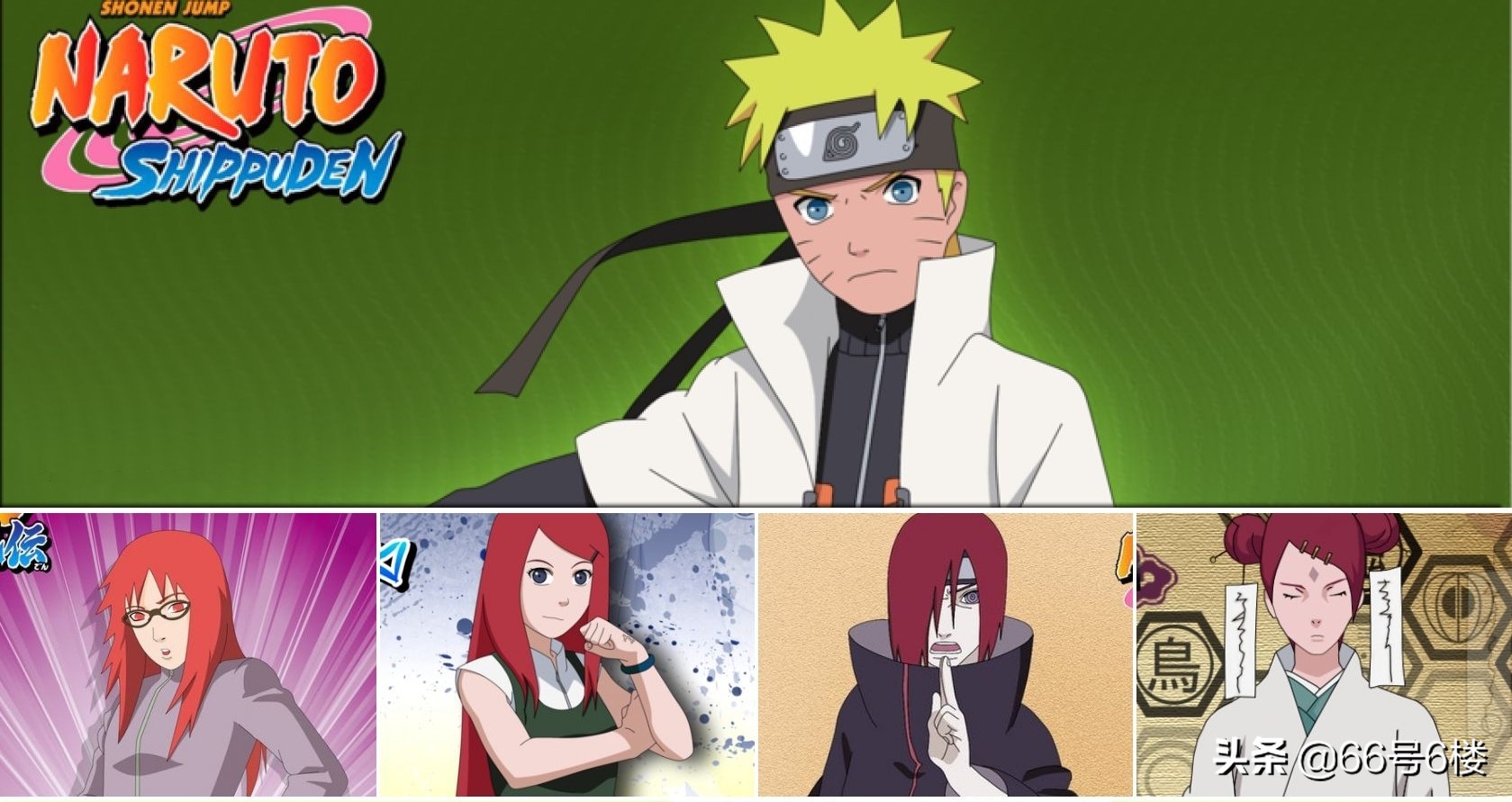 火影没有属性查克拉能用忍术么,火影里面没有查克拉的人