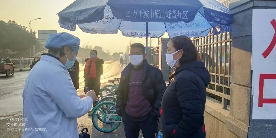 最美女人花|一起点赞，金堂抗疫玫瑰逆风绽放让人泪目