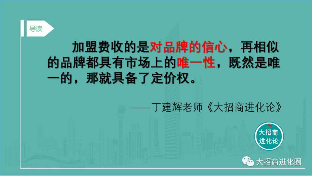 招商的手段有哪些,招商都要学习的一套招商技巧
