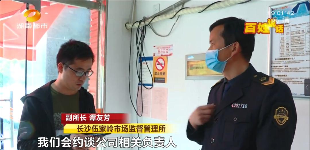 长沙网约车司机车辆被拖走,网约车以租代购逾期多久会被起诉