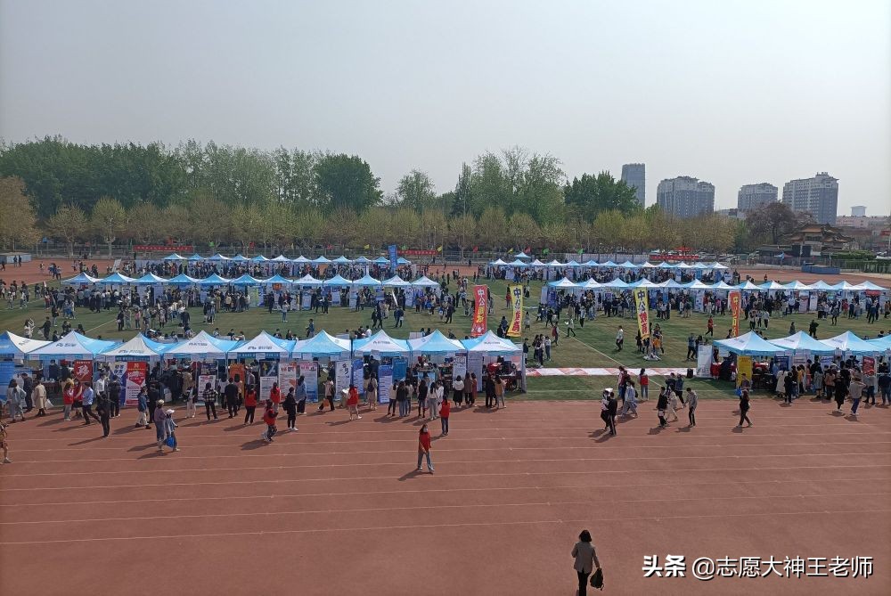 曲阜师范大学十年的变化与传承