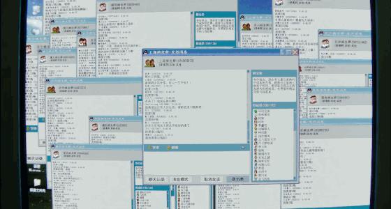 犯什么法可判无期,犯了什么法才会被司法局通报