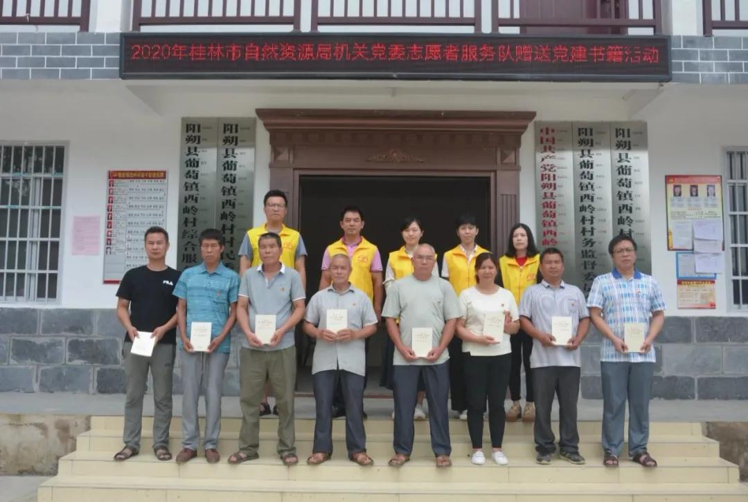 【阳朔人阳朔事】村里的“大个子”书记,乡亲们的好“亲戚”