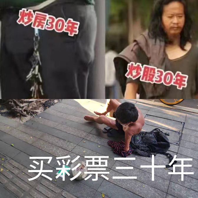 周一竞彩足球比赛结果,周一足球竞彩分析