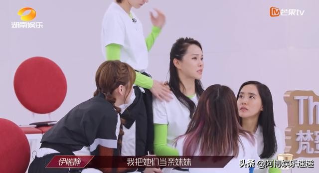 从全网黑到全网赞,从被全网骂到马甲线女神