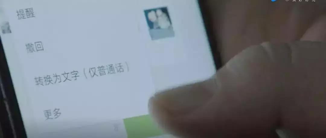 2018催泪片段,2018年度催泪励志短片