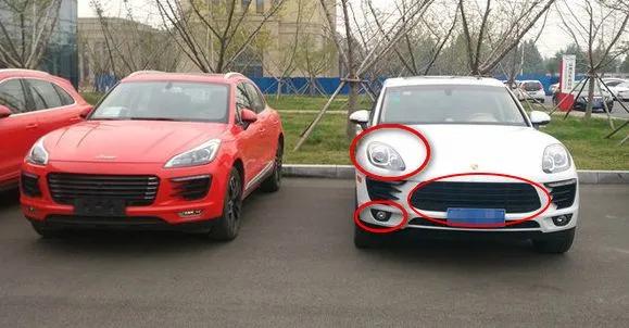 买了众泰车和股票的，都没有逃过命运的洗礼