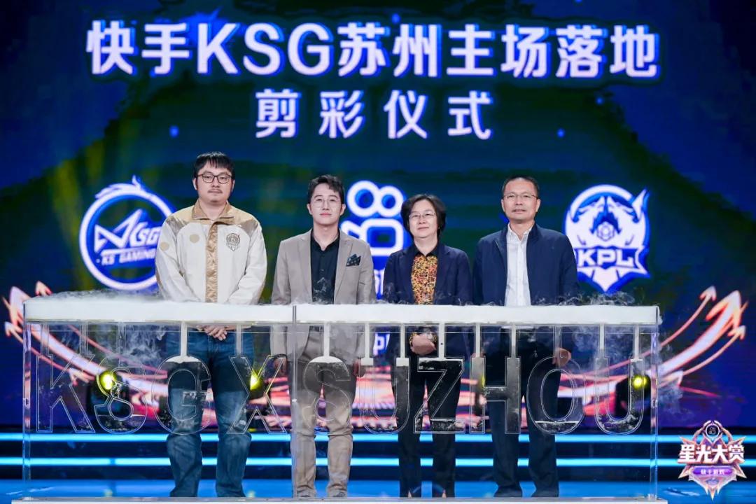 王者荣耀kpl各大战队队员实力排名,王者荣耀kpl2019年秋季赛冠军阵容