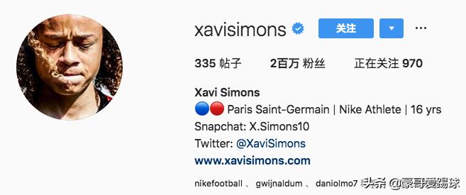 fm足球经理2024神阵,fm2020最强足球总监排行榜