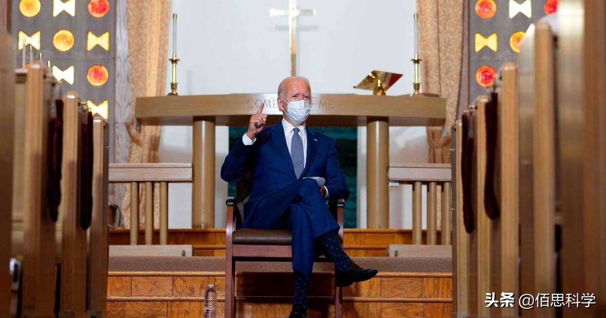 拜登说电灯是黑人发明的!咋不说还发明了电话?来了解点科学史吧