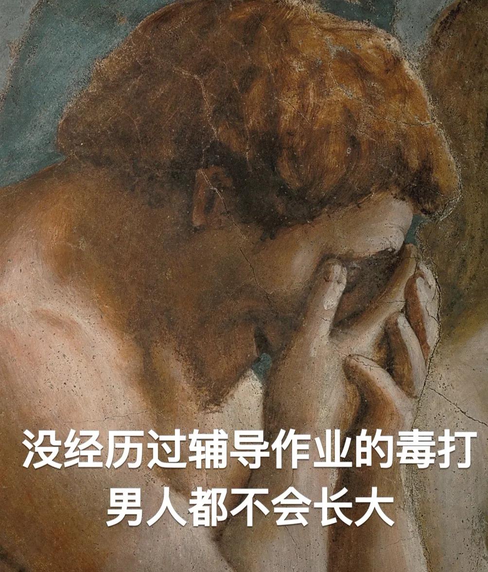 涓勾濡堝鏈熸湯鑰冭瘯,涓勾濡堝鏈熸湯鑰冭瘯鍥鹃壌