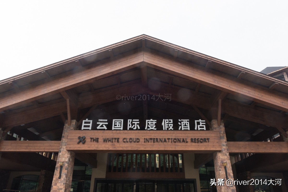 洛阳白云山风景区山顶住宿多少钱,洛阳白云山山上酒店住一晚多少钱