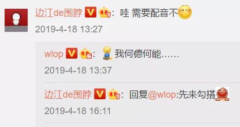 原画师wlop,wlop画师最新作品