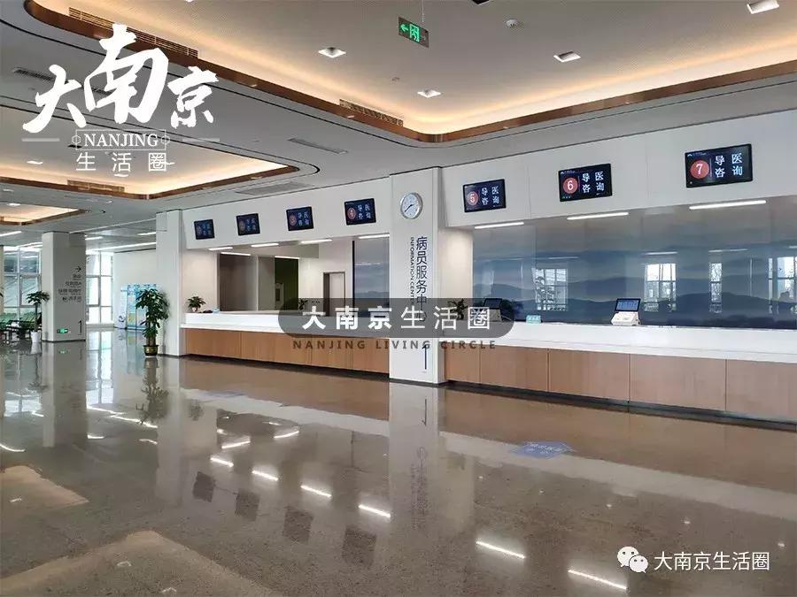 南京江北新区中大医院,南京江北新区瑞康医院