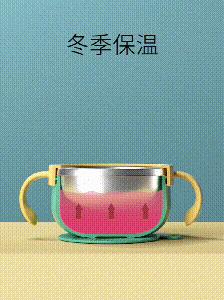 最好用的宝宝加热保温碗,保温碗可加热可充电