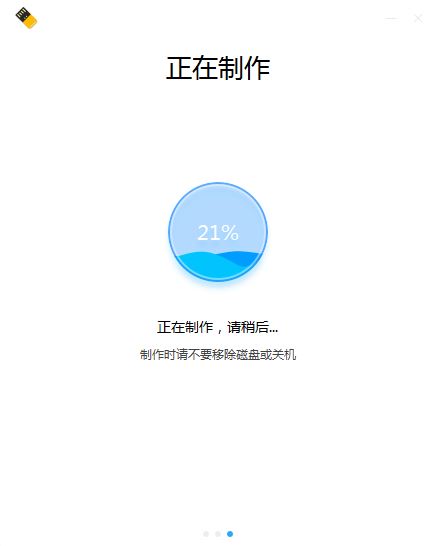深度系统安装deepin教程,深度系统deepin安装显卡驱动