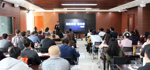 站在未来看从前,站在未来看历史