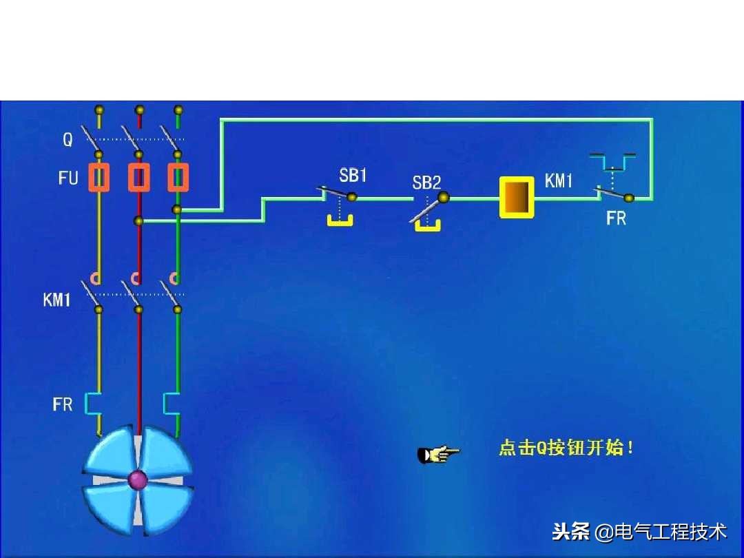 电工师傅入门,电工基础知识老电工都学会了