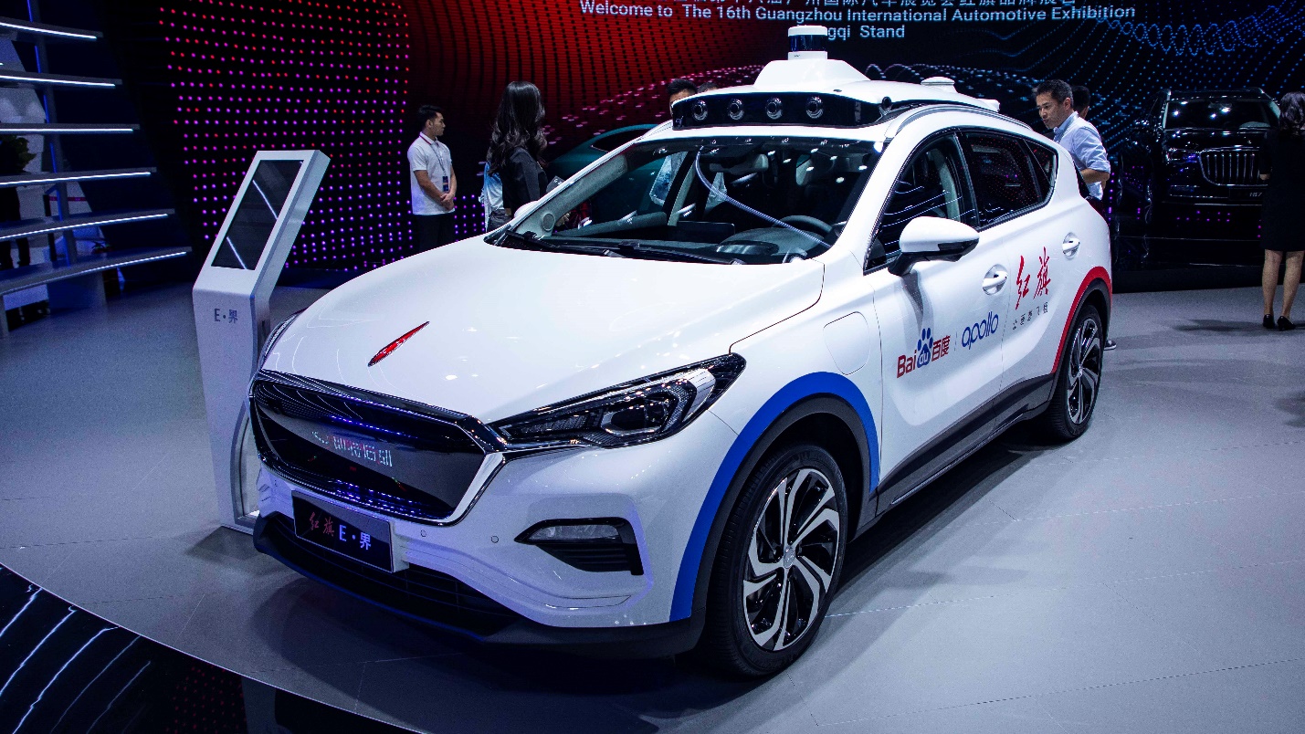 广州车展吉利新能源汽车,2021广州国际车展新能源