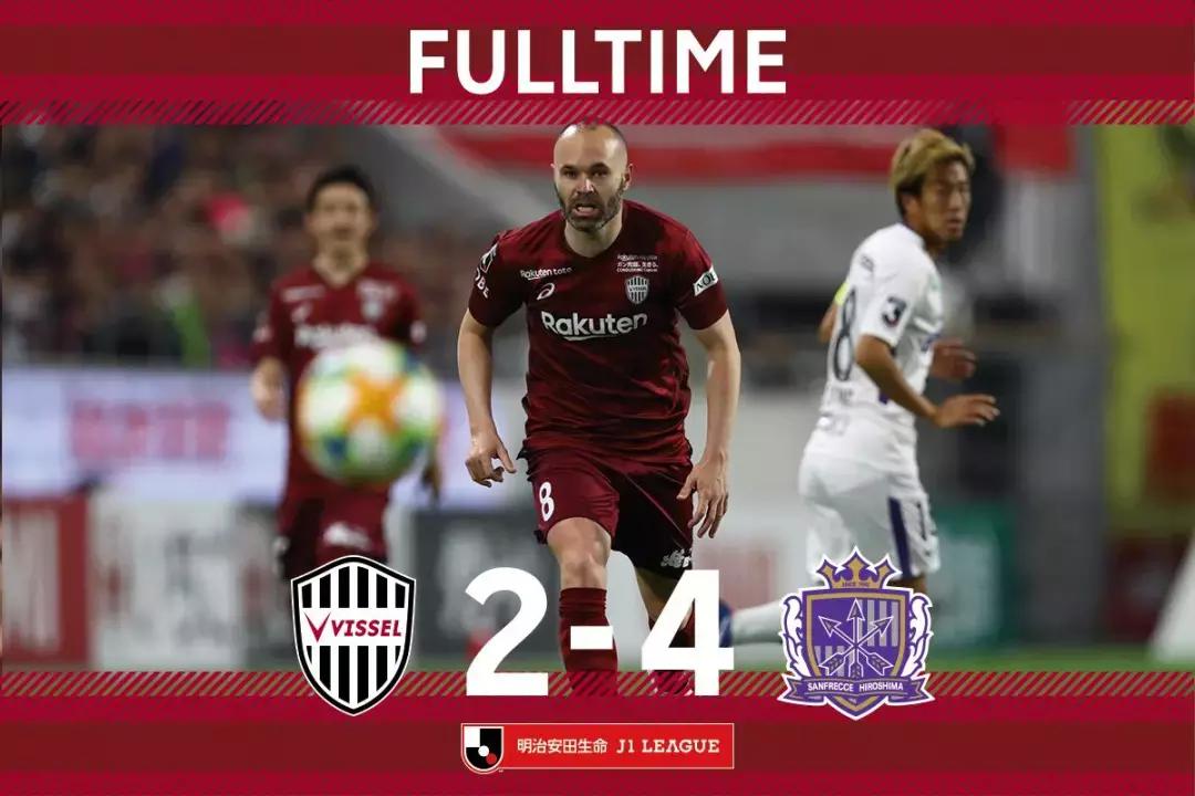 广州恒大亚冠小组赛比赛,广州恒大与五大联赛