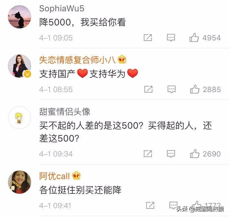 鑻规灉闄嶄环灏忕背闄嶄环,鑻规灉闄嶄环娣樺疂涔熶細闄嶅悧