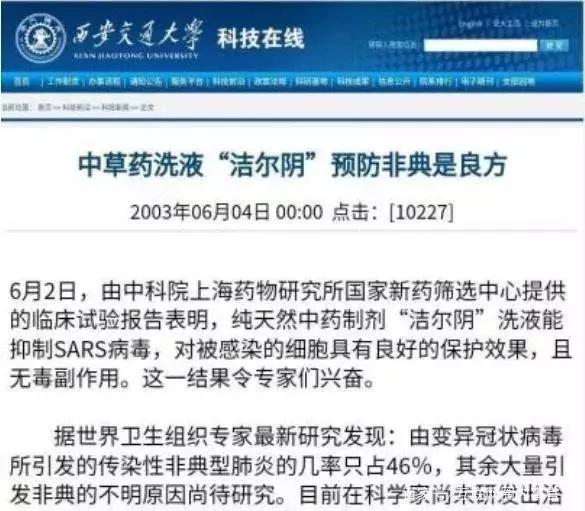 特效药赚1000亿美金,69.96万元天价救命药