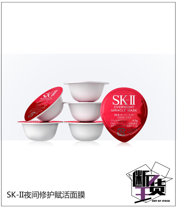 熬夜必备的10件神器,十大最好用的熬夜神器