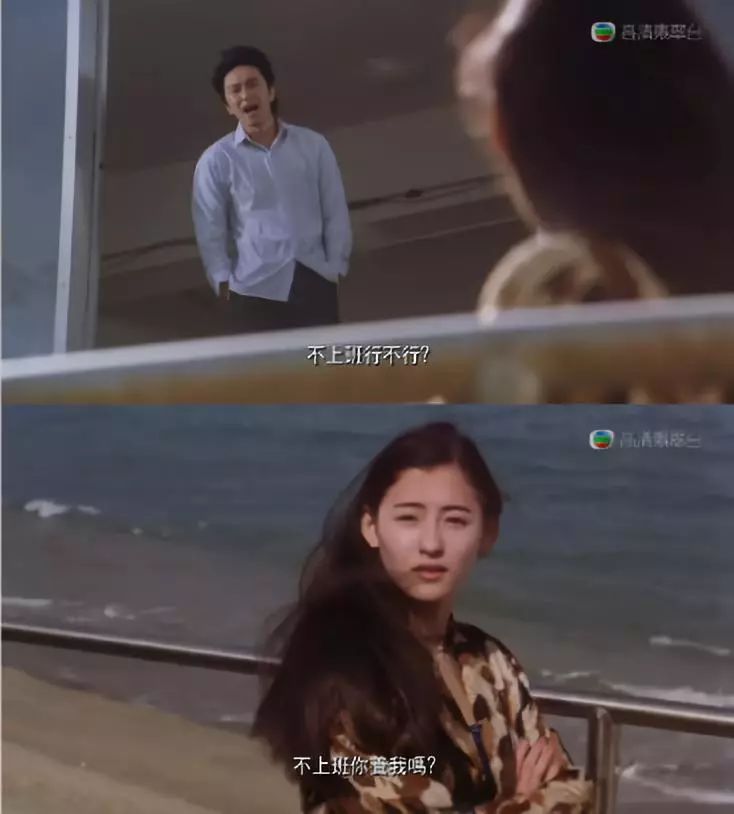 喜剧之王上映时间,喜剧之王2024开播时间