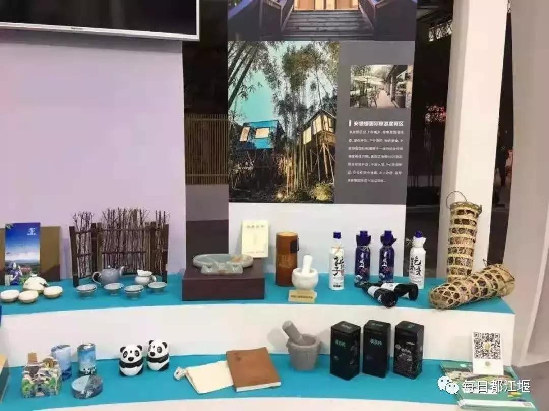 壮丽70年·奋斗新时代｜农村电商让都江堰农旅产品“香”起来！