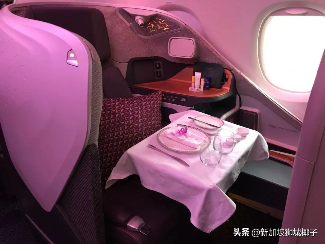 新加坡航空麻将,新加坡航空788