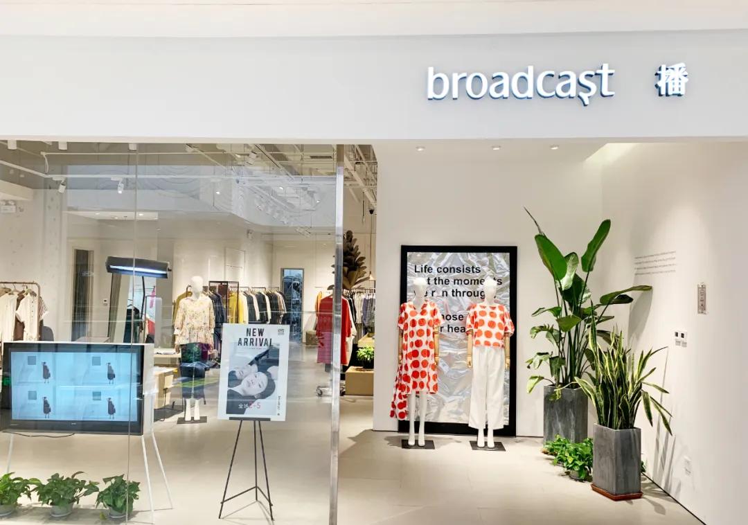 五一狂欢！水秀天地零售折扣低至0.5折起，服饰特卖69元起！