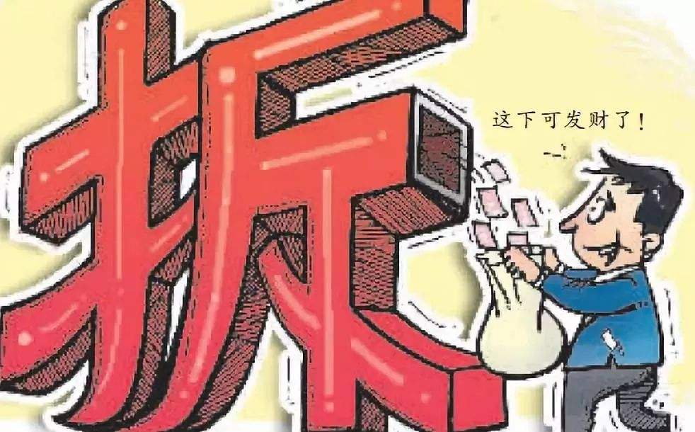 现在开发商卖商铺包租的坑在哪里,买商铺包租是什么套路