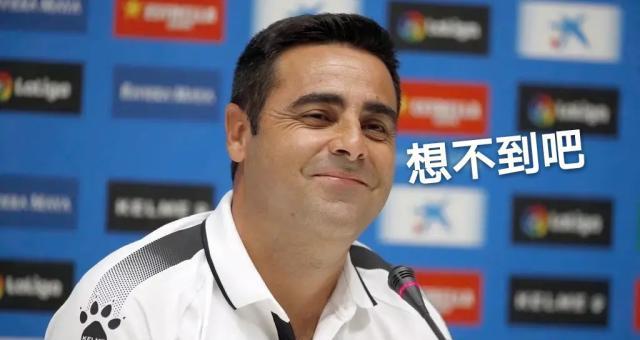 西班牙人对皇家社会武磊进球,武磊最新进球西班牙人对热刺