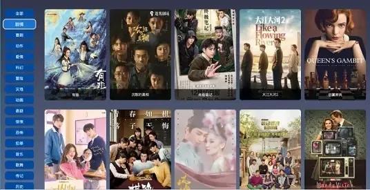 魔百盒cm1012s,魔百cm201-2回收