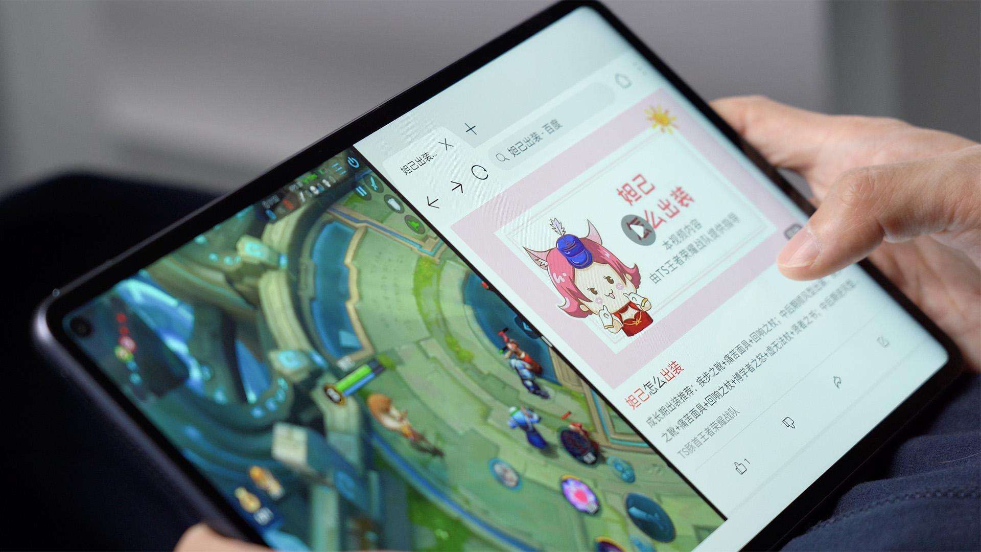 平板电脑华为跟苹果哪个适合学生,大学平板推荐华为还是苹果