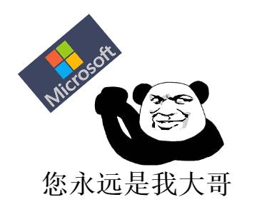 天上掉馅饼？《战争机器5》Steam价格永降！网友：太便宜不敢买