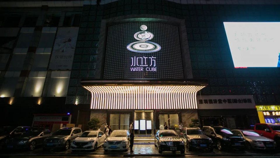 日式轻奢汤泉馆,长沙日式汤泉馆