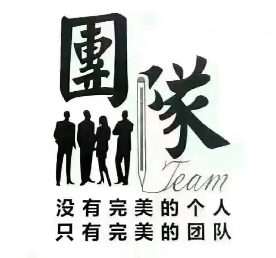 上海顶级夜总会,上海普陀区夜总会