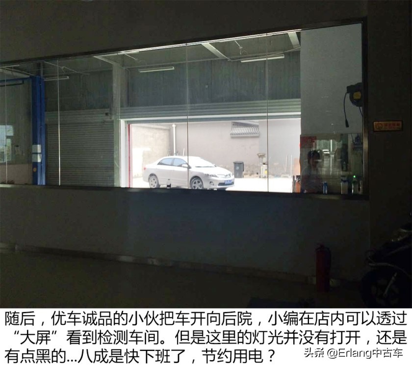 人人车二手车直卖网卖车靠谱吗,二手车直卖网卖车