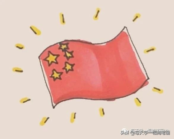 中华人民共和国简笔画简单又好看,简笔画中国人的画法