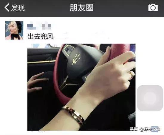 让明星惭愧的朋友圈代购：为了卖个假包，他们盖了一座影视城