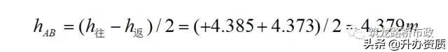 水准闭合导线测量详细步骤,高程闭合导线测量详细步骤