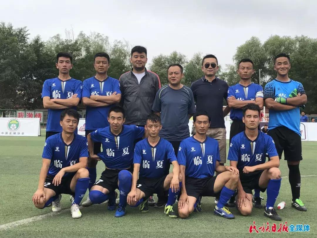 临夏州足球代表队,甘肃省第十五届运动会足球临夏
