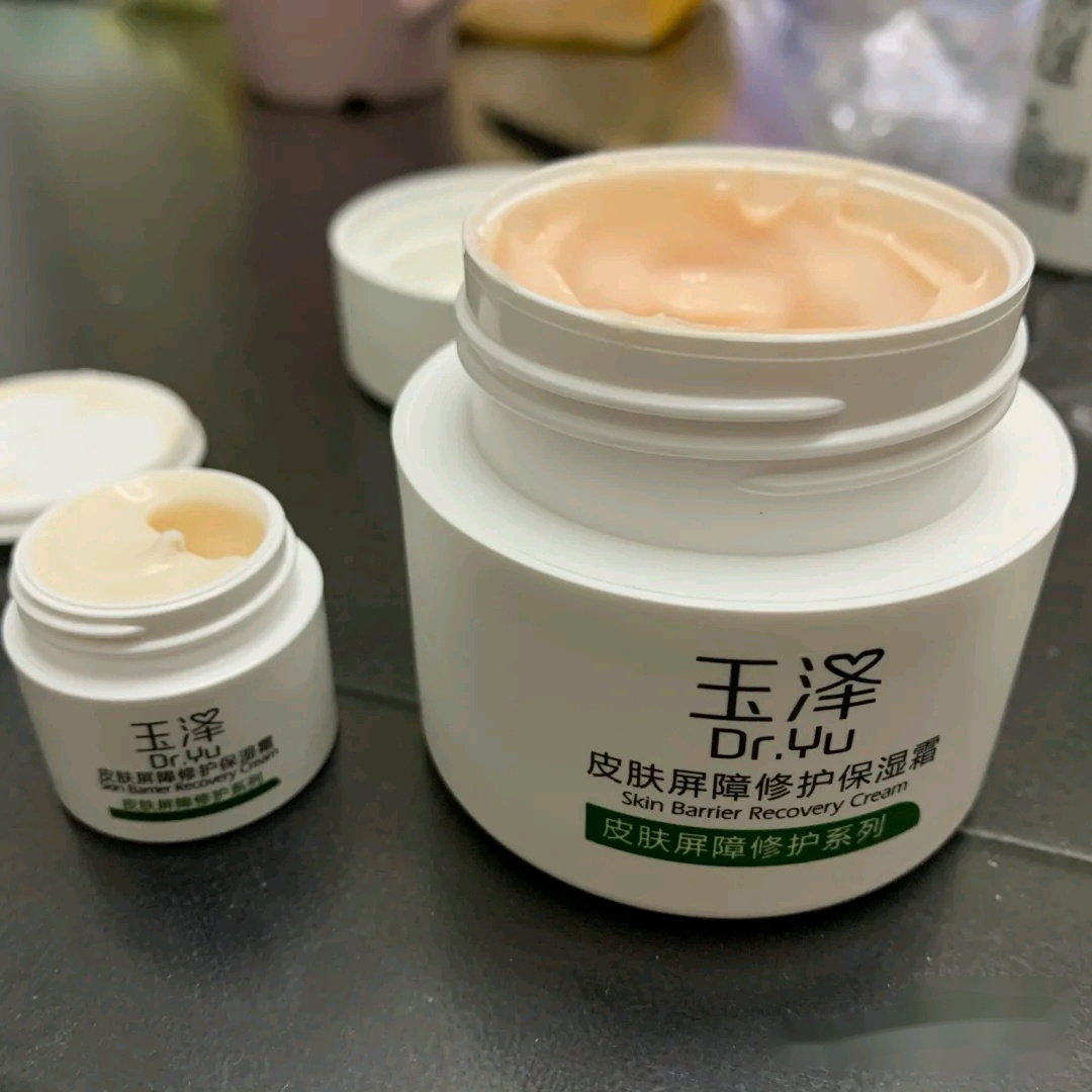 贵还不好用的护肤品,平价面霜推荐秋冬