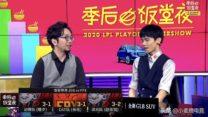 jdg对ig半决赛,2019ig对战jdg赛事回放