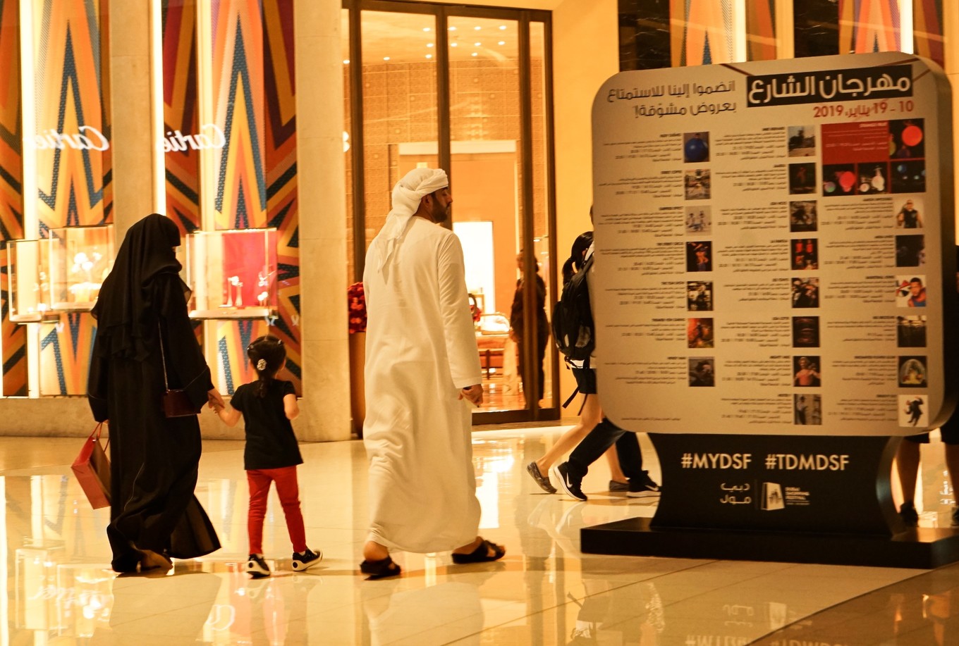 去迪拜旅游要注意哪些,迪拜旅游团不包餐吃什么